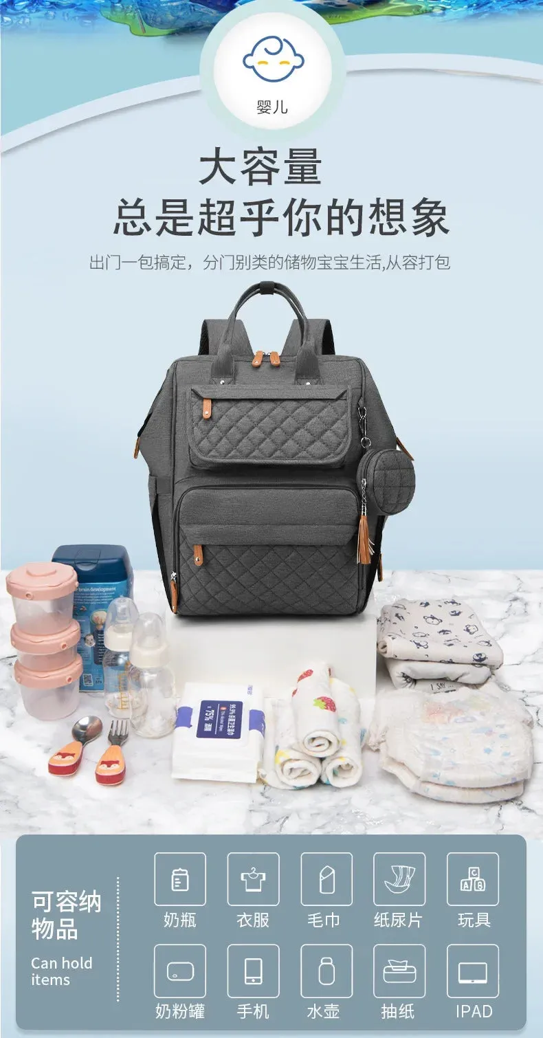 Multi-Compartment Mommy Backpack