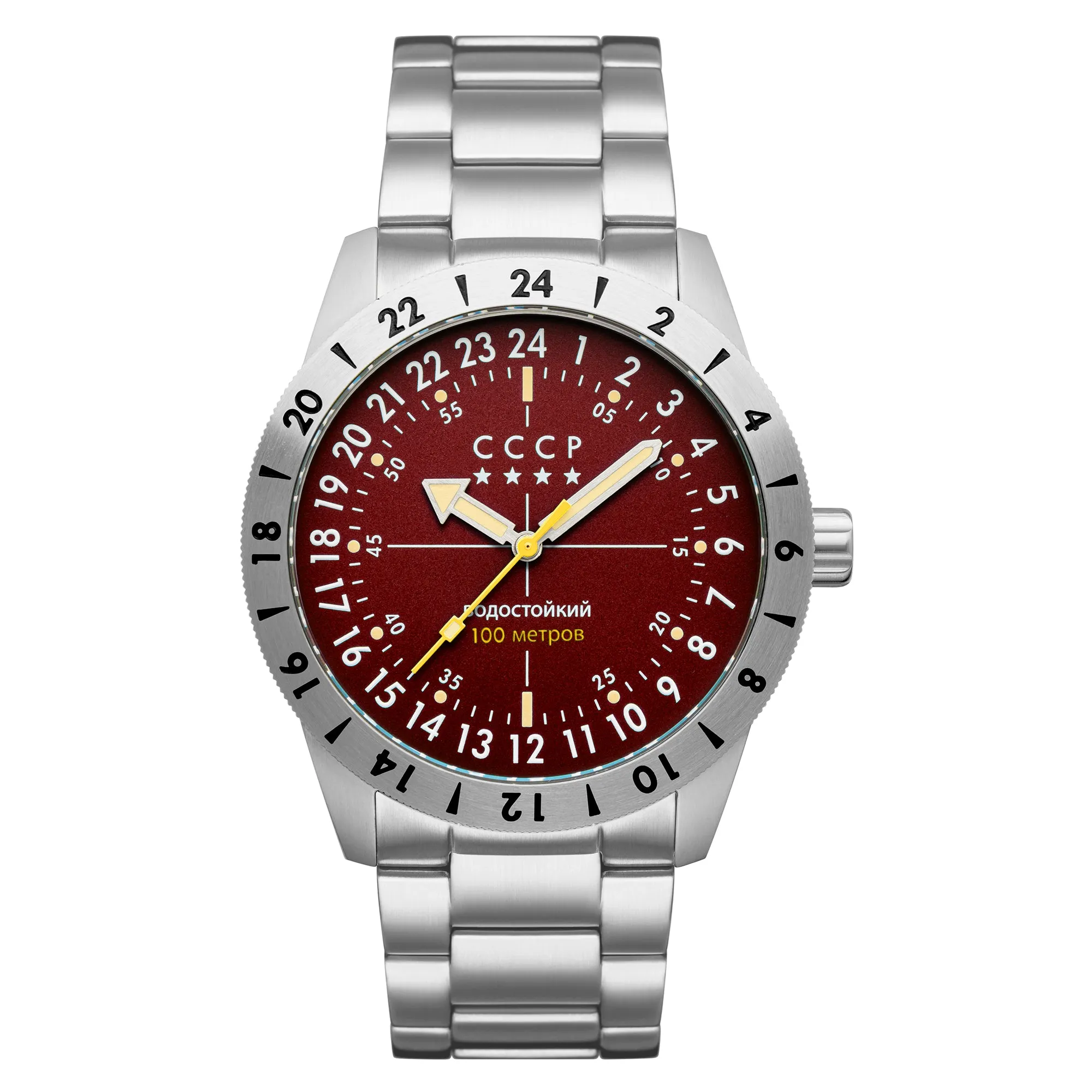 Red / Steel