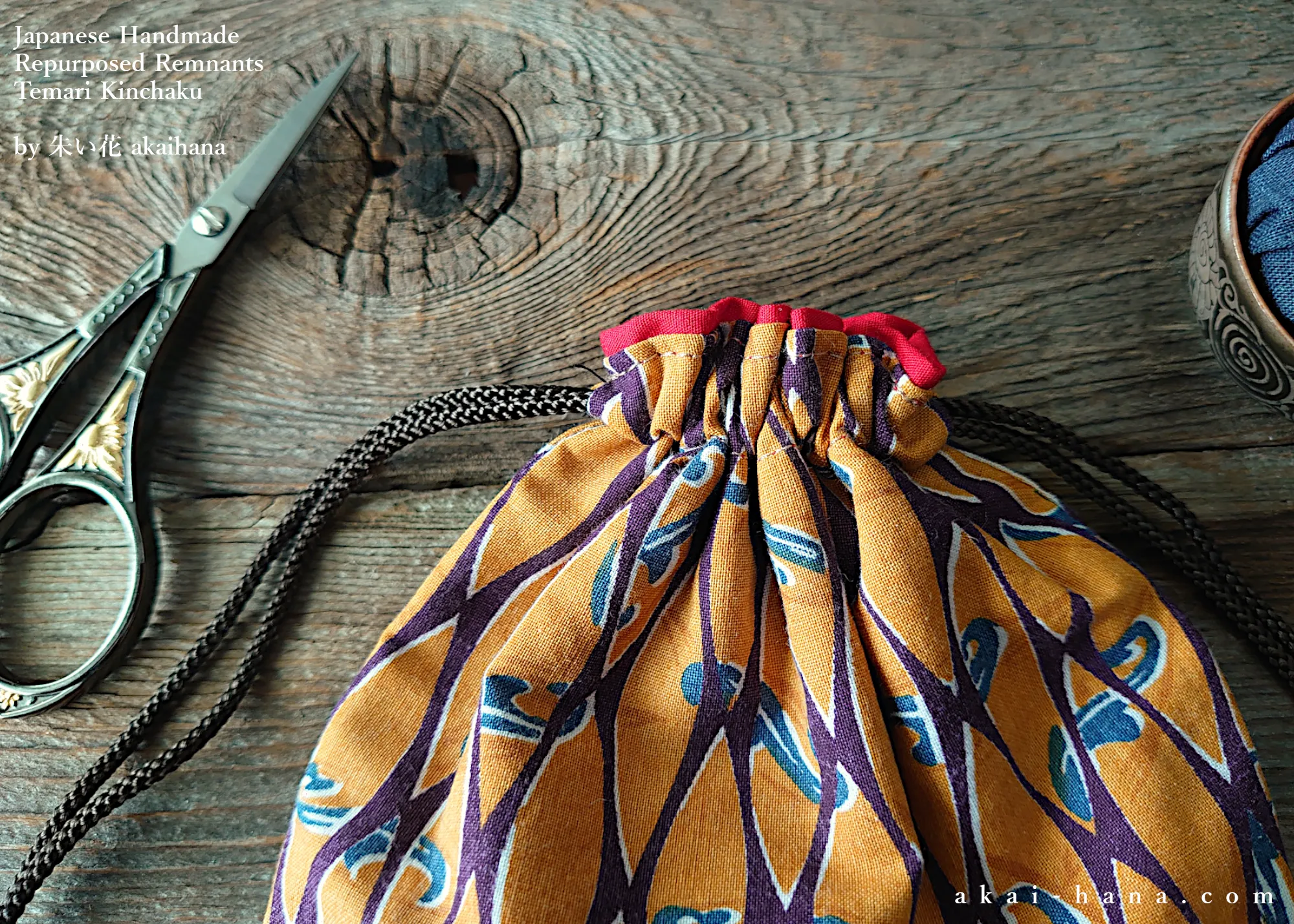 Repurposed Kenyan cotton Temari Kinchaku (drawstring) Purse, tkvu0009