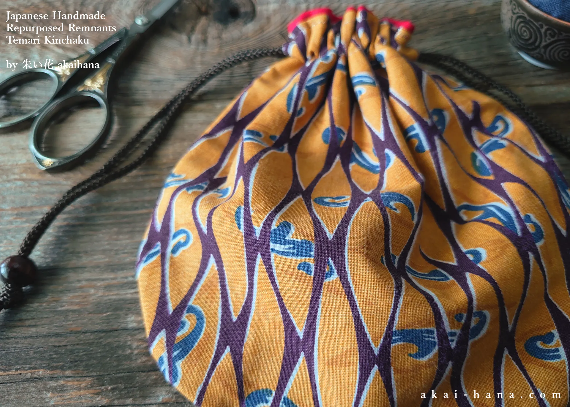 Repurposed Kenyan cotton Temari Kinchaku (drawstring) Purse, tkvu0009