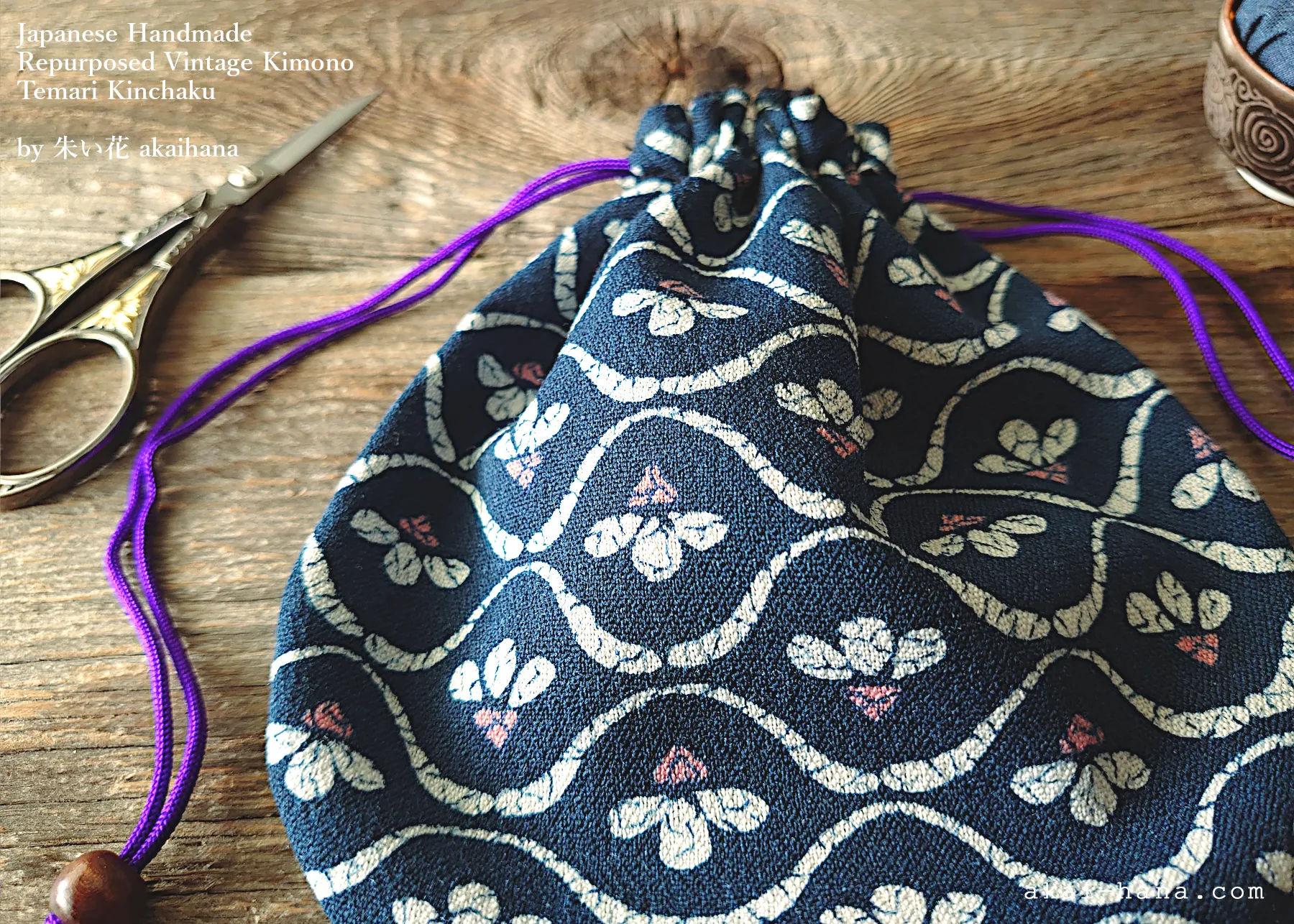 Repurposed Vintage Kimono Temari Kinchaku Purse, tkvk0007