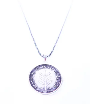 Silver Palestinian 100 Mil Coin Pendant with Bezel