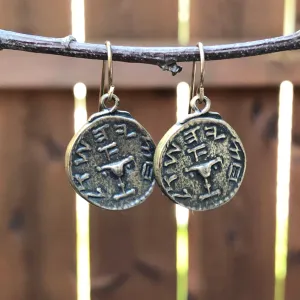 Sterling Silver Arab Script Coin Dangle Wire Earrings