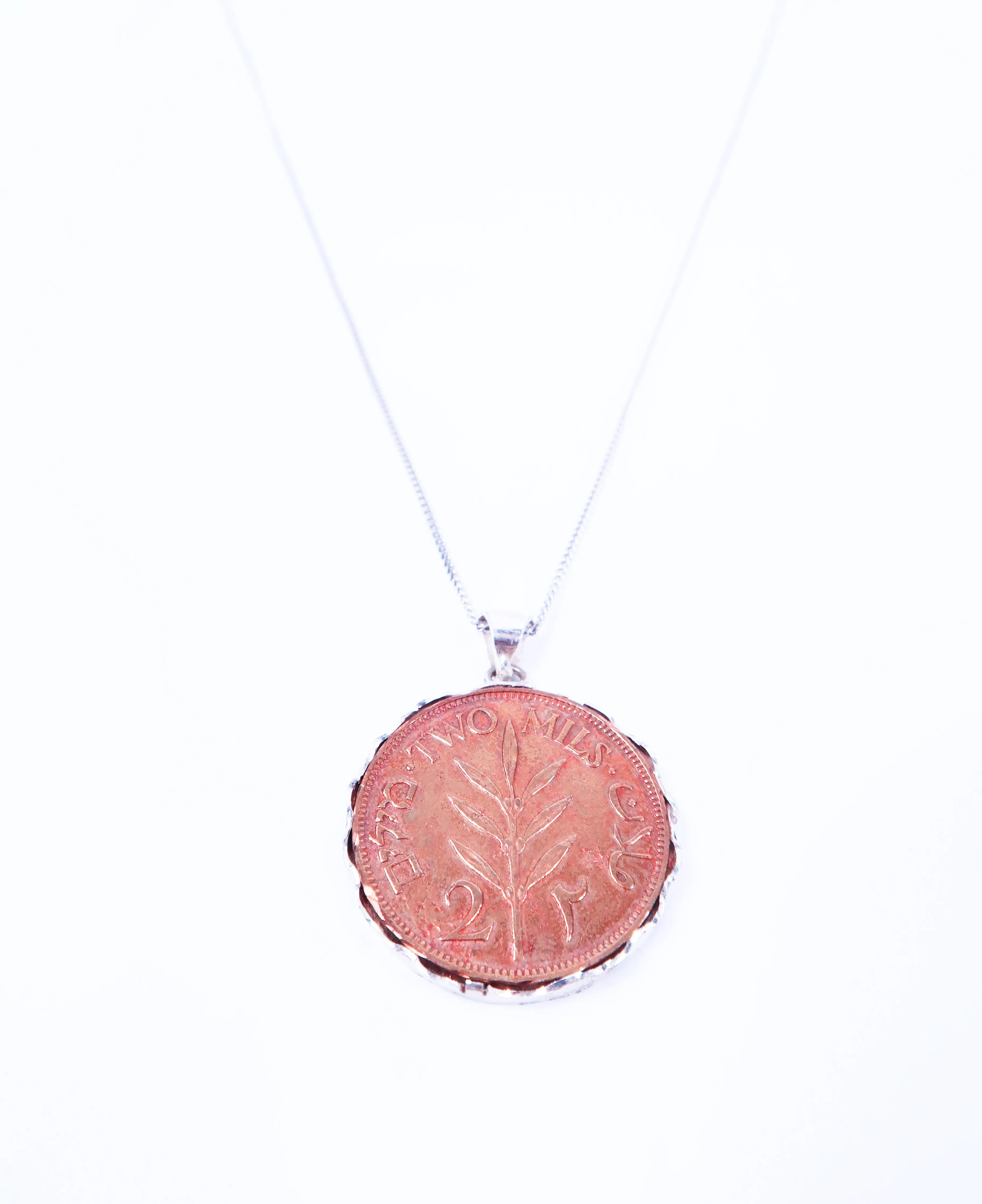 Vintage Bronze 2 Mil Palestinian Coin Pendant with Silver Bezel - Polished