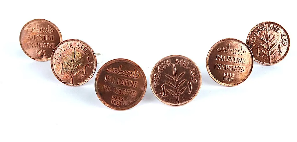 Vintage Bronze Palestinian Coin Ring