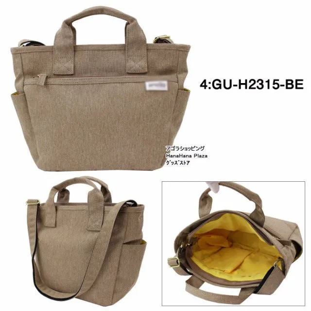 Women's & Men's Away From Home Lightweight Version Crossbody Bags