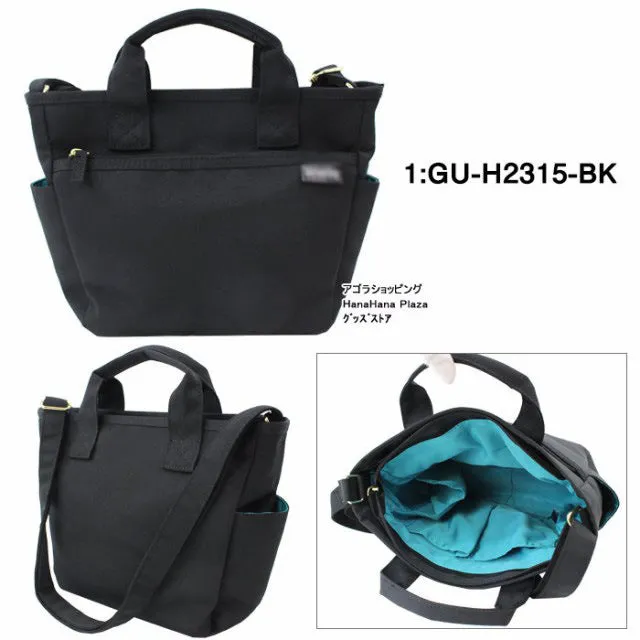 Women's & Men's Away From Home Lightweight Version Crossbody Bags