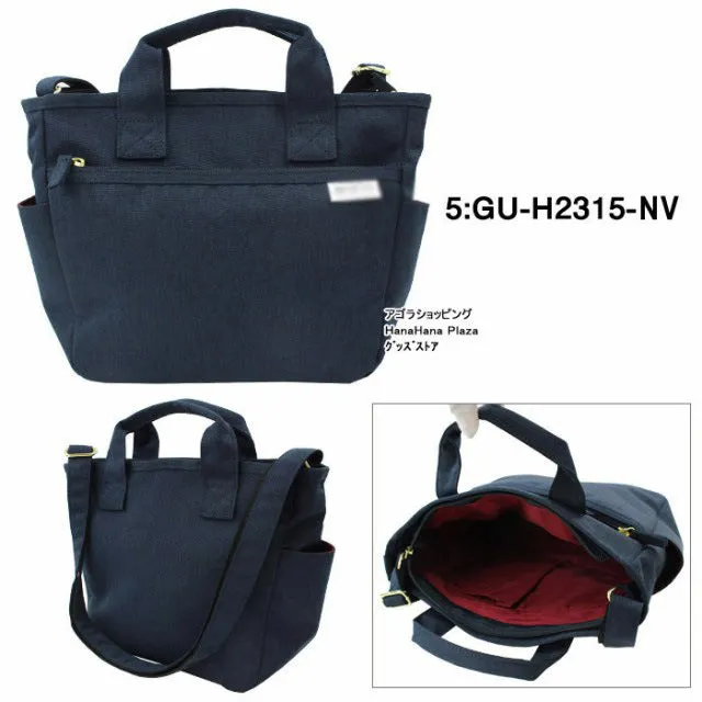 Women's & Men's Away From Home Lightweight Version Crossbody Bags
