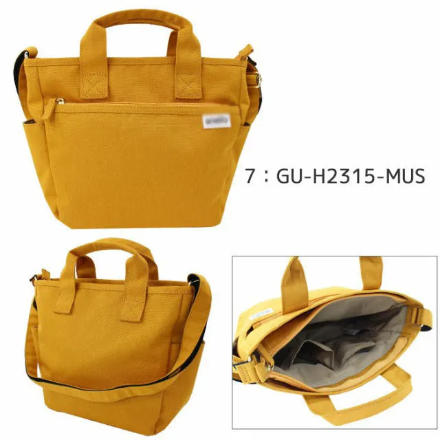Women's & Men's Away From Home Lightweight Version Crossbody Bags