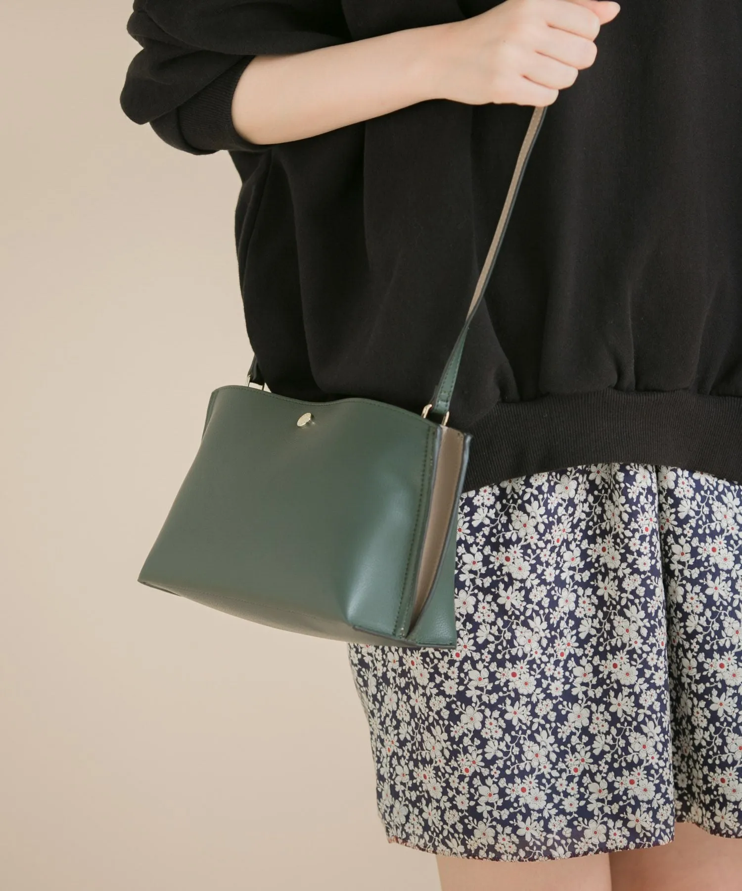 Women's Style Fresh Ice Cream Shopping Light Crossbody Bags