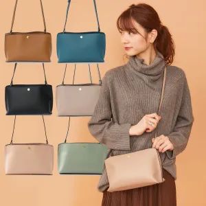 Women's Style Fresh Ice Cream Shopping Light Crossbody Bags